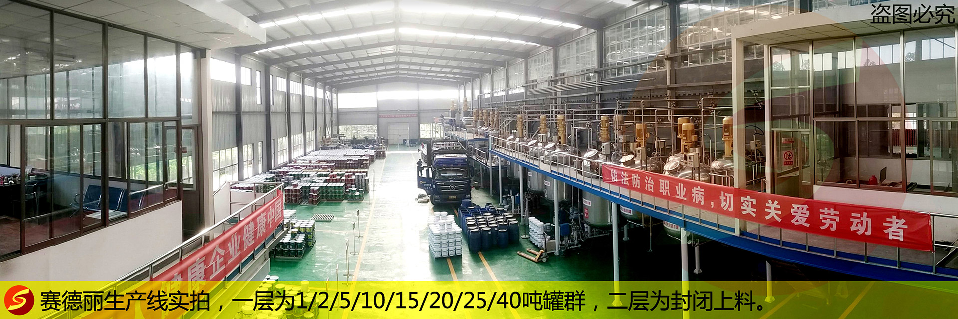 濰坊晟林鑄造機(jī)械有限公司
