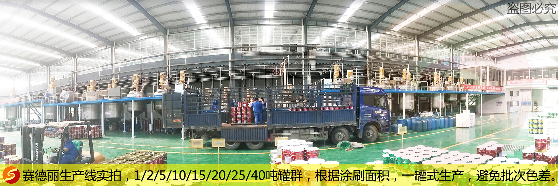 濰坊晟林鑄造機(jī)械有限公司